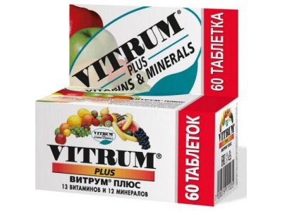 Витрум® Бьюти плюс №60 таблетки