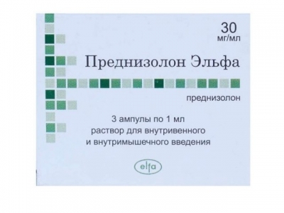 Преднизолон 0,03мл 1мл №3 амп