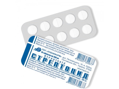 Стрептоцид 300 мг №10