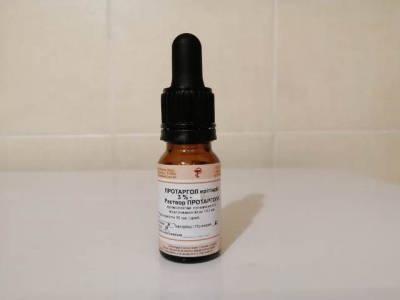Протаргол 3 % 50 мл РПО 2022