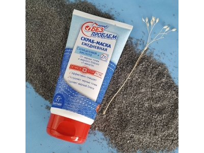 Спасатель крем д/усталых ногс экстракт Каштана+Троксерутин 50 г