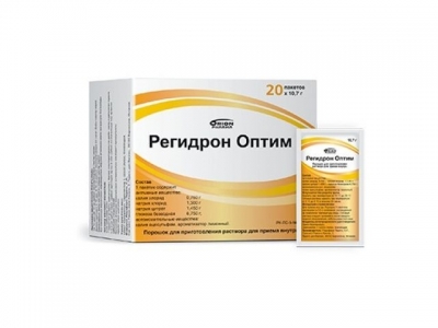 Регидрон Оптим №1