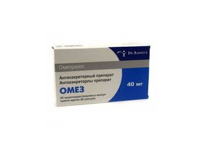 Омез® касулы 40 мг №28