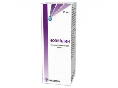 Нозейлин капли глазные 15 мл