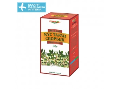 Спорыш трава 50,0 Зерде