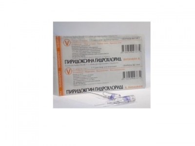 Пиридоксина гидрохлорид (Витамин В6) раствор для инъекций 5 % 1мл №10