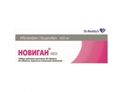 Новиган® Нео таблетки 400 мг №20