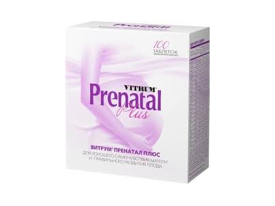 Витрум Пренаталь Плюс №30 табл