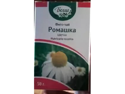 Ромашка 50,0  цветки