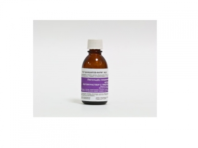 Люголя  с глицерином р-р 25 мл