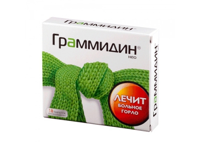 Граммидин® нео №18 таблетки для рассасывания