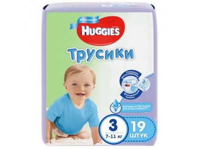 Трусики Huggies для мальчиков 3 (7-11 кг) №19