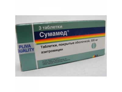Сумамед® таблетки 500 мг №3