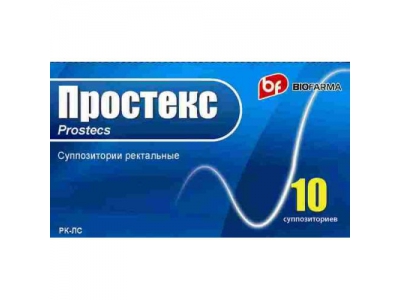 Простекс суппозитории  0,03 г №10