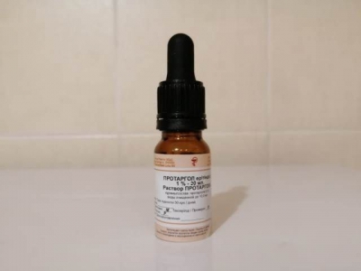 Протаргол 1% 20 мл, с пипеткой