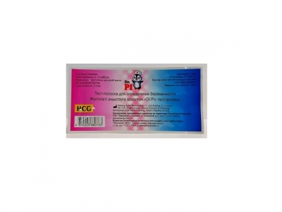 Тест д/опр берем-ти доктор пи