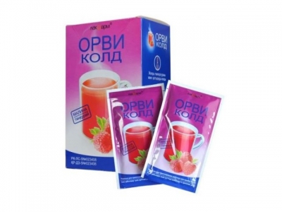 ОРВИколд №10 порции со вкусом малины