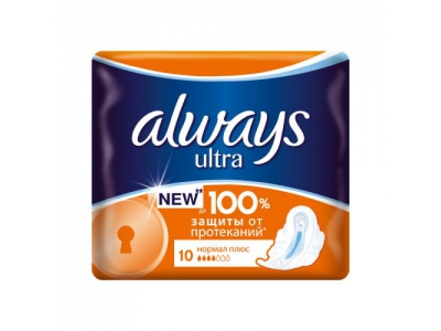 Прокладки always sensitive нормал плюс №10