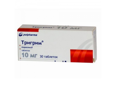 Тригрим таблетки 10 мг №30