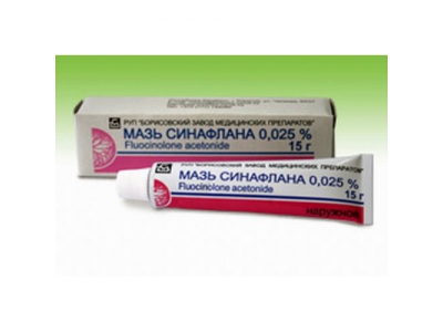 Синафлан мазь 025 мг/г 15 г