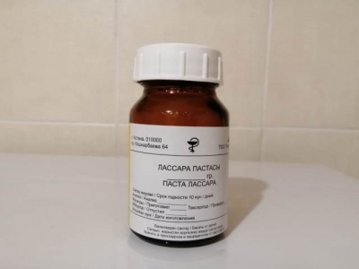 Паста Лассара 500 гр