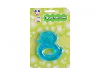 Прорезыватель  