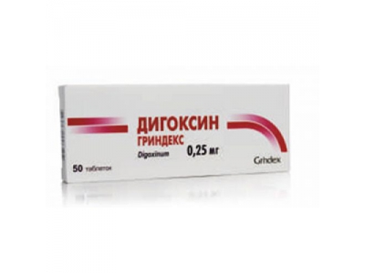 Дигоксин Гриндекс 0,25 мг №50