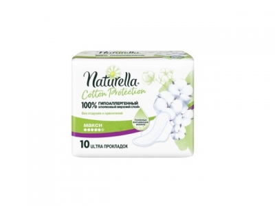 Прокладки Naturella ULTRA Cotton Protection normal №10