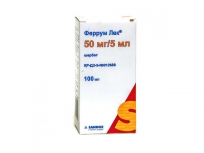 Феррум Лек® сироп 50 мг/5мл 100 мл