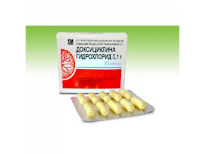 Доксициклин капсулы 100мг №10