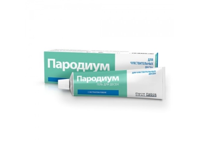 Пародиум гель д/десен с экстрактом Ревеня 50 мл