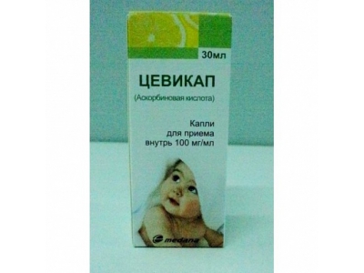 Цевикап капли для приема внутрь 100 мг/мл 30 мл