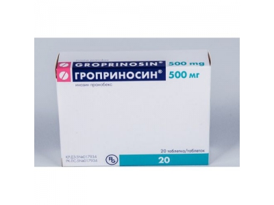 Гроприносин®  500 мг №50 таб