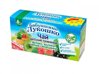 Лукошко чай  Яблоко малина