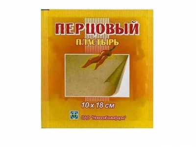 Пластырь перцовый 10*18
