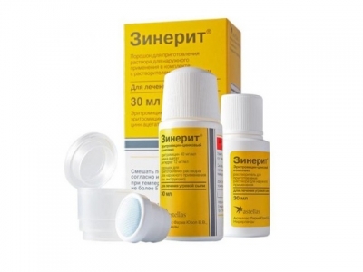 Зинерит® 30 мл порошок