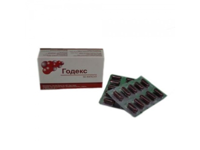 Годекс® №50 капс