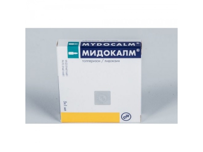 Мидокалм® Раствор д/инъекций 1 мл №5