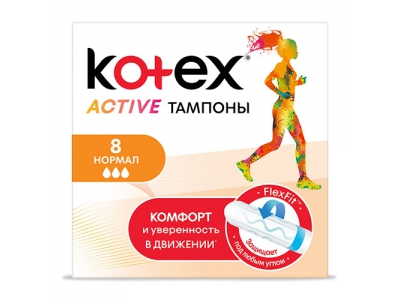 Тампоны Kotex Aktive Normal №8