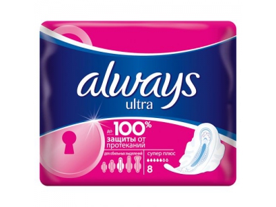 Прокладки always ultra супер плюс №8