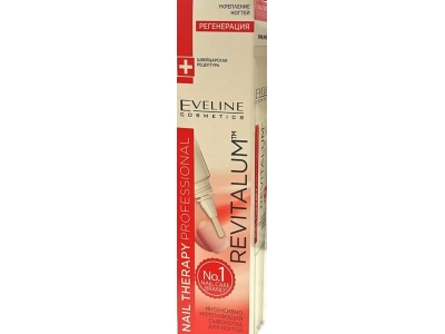 Сыворотка для ногтей Eveline 8мл