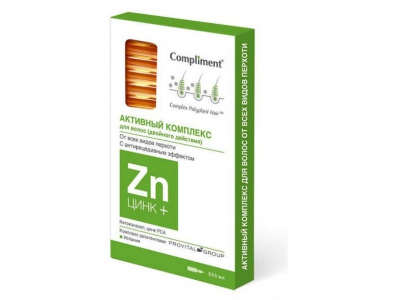 Комплекс активный д/волос Compliment Цинк 8х5 мл  