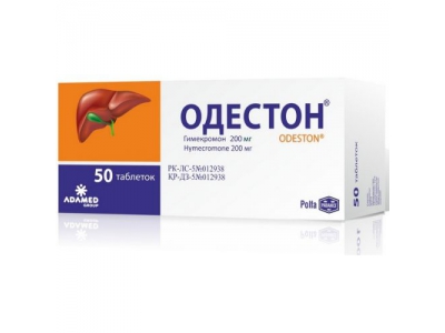 Одестон® таблетки 200 мг №20