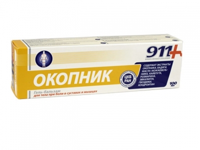 Окопник 100,0 гель бальзам 911