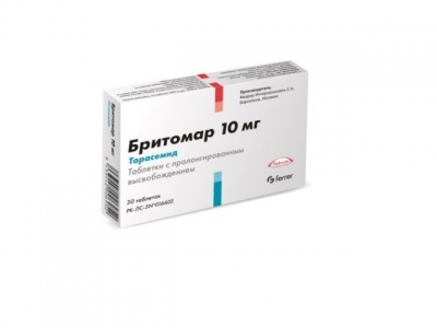 Бритомар 10 мг №30 таблеток