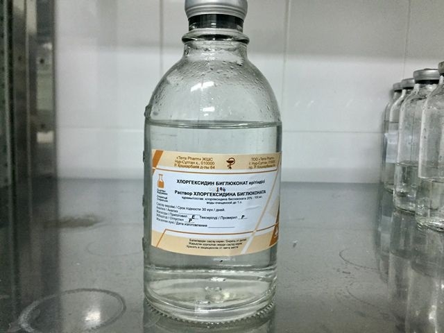 Хлоргексидин стерильный