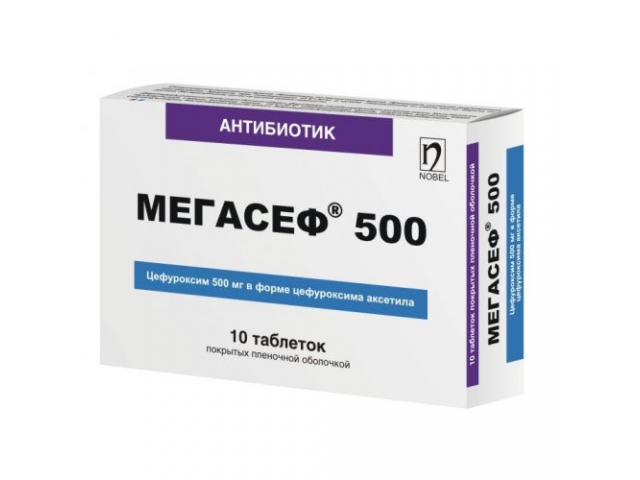 Мегасеф. Мегасеф
